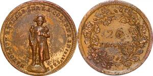 P1358 Jeton France Napoléon Remplacé colonne Juillet 20 Jetons 1833 ->Faire offre