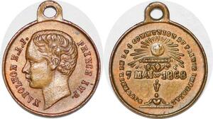P1361 France Médaille Jeton Napoleon Prince Impérial 7 mai 1868 SUP ->Faire offre