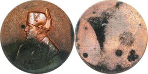 P1364 France Médaille Uniface Napoléon I er Empereur Bonaparte ->Faire offre