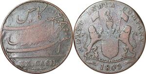 P1389 India British Madras Presidency 20 Cash 1803 -> Faire offre