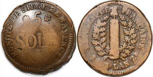 P1399 Germany Siege Mainz Mayence 5 Sols Friedrich Karl Joseph 1793 ->M offer