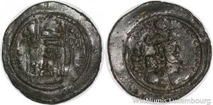 P1457 Kushano Sassanids Kingdom Drachme Varhran IV 388 399 Silver -&gt;Make offer