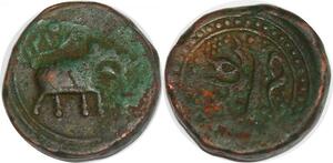 P1458 India Princely Mysore Tipu Sultan Paisas Patan elephant Bangalore AM 1215