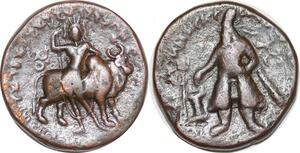 P1475 India Kushan Tetradrachm Vima Kadphises AD 113-127 Main mint Begram