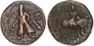 P1476 India Kushan Tetradrachm Vima Kadphises AD 113-127 Main mint Begram