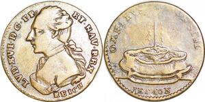 P1617 Jeton Token Louis XVI Omnibus Non Sibi 1791 Reich -> Make offer