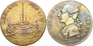 P1632 France Jeton Token Louis XVI Omnibus Non Sibi 1791 Reich -> Make offer