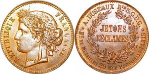 P1687 Jeton Médaille France Duseaux 29 Rue Pastourelle Paris Cerès SUP ->Faire offre