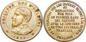 P1689 Médaille France Philippe Duc Orléans 1899 Concours tous les français SUP
