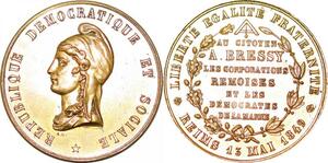 P1695 Médaille France Marianne République Citoyen Bressy Remoises 1849 SUP