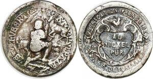 P1701 Médaille France St Hubert Nickel Pur 76 rue Turenne ->Faire offre