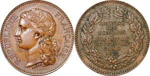P1756 France Médaille Exposition Universelle Administration Monnaies 1878 SUP