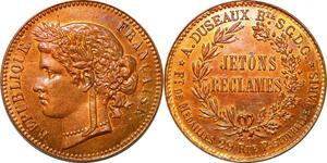 P1767 France Jeton Médaille Duseaux 29 Rue Pastourelle Paris Cerès FDC ->Faire offre