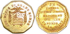 P1791 Rare France Médaille Napoléon Cendres sur le bord de la Seine SPL ->Faire offre