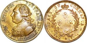 P1802 France Médaille Louis XVIII Paix et commerce Chaplain SUP ->Faire offre