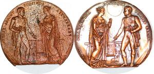 P1806 France Epreuve Napoléon I Napoelone Bonaparte 1808 Andrieu Tolosa Felix