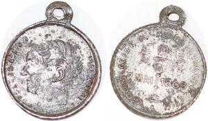 P1818 France Médaille Souvenir du Prince Impérial 7 Mai 1868 ->Faire offre