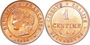 P1840 France 1 Centime Cérès 1896 A Paris FDC Un Bijou !! - Faire Offre