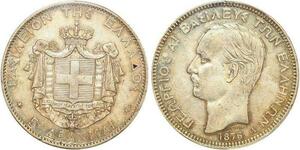 P1907 Greece Rare 5 Drachmai George I 1876 A Paris PCGS XF45 Argent Silver