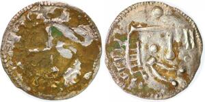 P1956 Rare France Denier Orléanais Comté de Blois Besis Castro Argent ->F offre