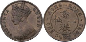 O1930 Scarce !! Hong Kong 1 Cent Victoria 1863 AU UNC !! -> M offer