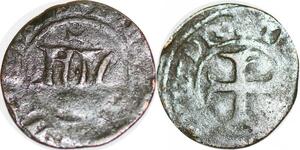 P2036 Inedit RRRR France Denier Obole HTL ? Croix A identifier Billon ->F offre