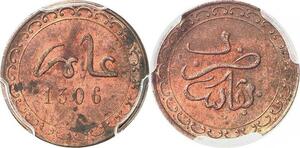 P2219 Scarce Morocco Pattern Falus Moulay Al-Hasan I AH 1306 1888 FES PCGS MS63