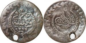 P2311 Empire Ottoman 20 Para Mahmud II 1223 /30 1837 Silver ->Make offer