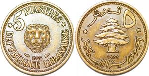 P2317 Lebanon 5 Piastres Cedar Tree Lion 1955 UNC ->Make offer