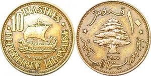 P2318 Lebanon 10 Piastres Cedar Tree Lion 1955 ->Make offer