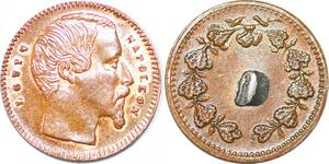 P2373 France France Jeton Louis Napoléon Bonaparte 1808 1873 ->Faire offre