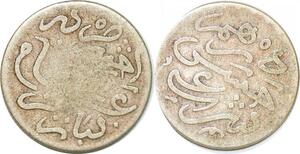 P2408 Morocco Maroc Dirham Hassan I 1882 - 1897 Silver ->Make offer