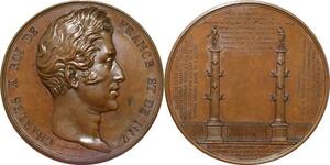 P2537 Tres Rare France Médaille Charles X Election barrière Pantin 1825 Desnoyers SPL