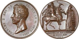 P2583 Rare France Charles X roi Reims sacre Vivier 1825 2eme ex connu Desnoyers SPL