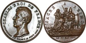 P2696 Rare France Médaille Charles X Roi de France 1824 Montagny Reims Desnoyers SPL