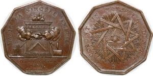 P2739 Rare Médaille Francs Maçons Loge Sincère Amitié 1822 Rouen Desnoyers SPL