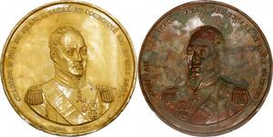 P2834 France Médaille Cliché uniface Charles X Sacré Reims 1825 Morel Desnoyers SUP