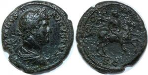 P2975 Roman Empire As Hadrian 117-138 horseback galloping Cos III