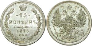 P3012 Russia 15 Kopecks Alexander II 1876 СПб МД HI Silver UNC ->M offer