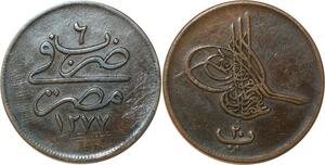 P3039 Egypt 20 Para Abdul Aziz 1277 /6  1865 ->Make offer