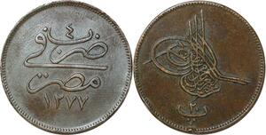 P3041 Egypt 20 Para Abdul Aziz 1277 /4  1863 ->Make offer