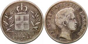 P3107 Scarce Greece Drachma Otto 1834 A Paris Silver -> Make offer