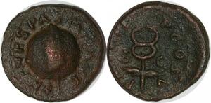 P3179 Roman Empire Quadrans Vespasian Rome AD 75 Globe Caduceus