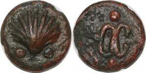 P3323 Scarce Roman 280-269 AC Sextans coquille shell caducée AU Quality