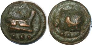 P3324 Scarce Roman Quadrans circa 225-217 Hercules l three pellets Proue navire