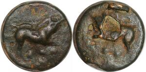 P3341 Scarce Roman Circa 270 BC Quadrans Wild Pork Boar ->Make offer