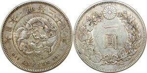 P3490 Scarce Japan Mutsu-Hito Yen 1895 Year 28 Meiji Silver AU