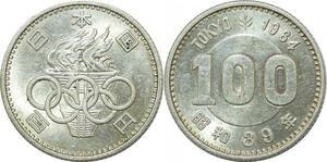 P3494 Japan 100 Yen Showa Olympics Games 1964 Silver UNC -> Make offer