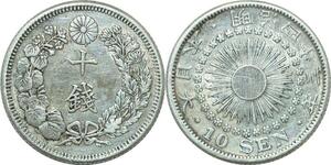 P3496 Japan 10 Sen Mutsuhito Meiji Year 43 1910 Silver -> Make offer