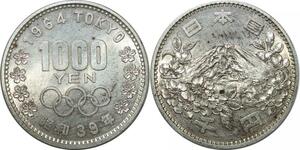P3497 Japan 1000 Yen Hirohito Olympics Games 1964 Tokyo Silver UNC